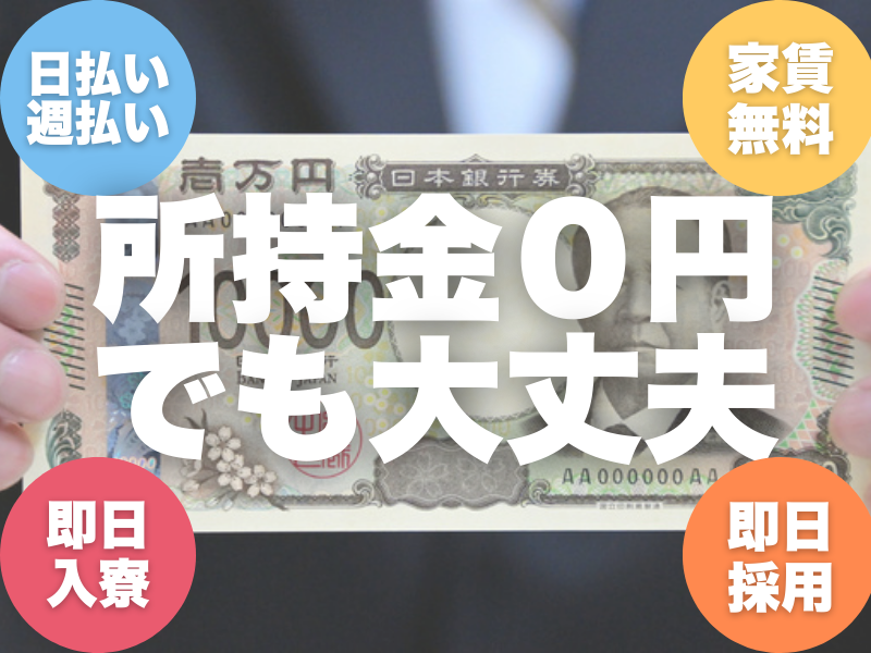 タイトル　テスト