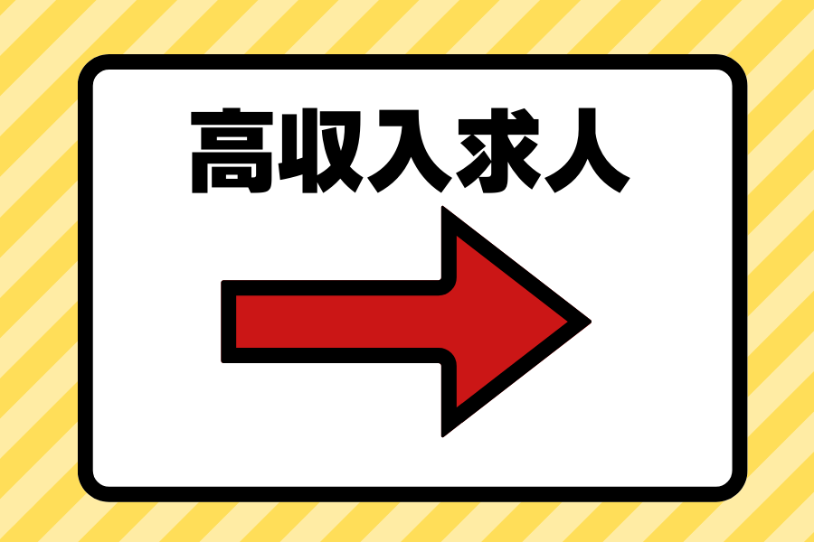 派遣 工場スタッフ・工場内作業 製造スタッフ 組立・組付け 加工 寮費無料 １R寮・個室寮 家具・家電・寝具付き 初期費用不要 マンション・アパート寮 寮から送迎あり バス・トイレ別 保証人不要求人イメージ